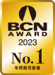 BCN AWARD